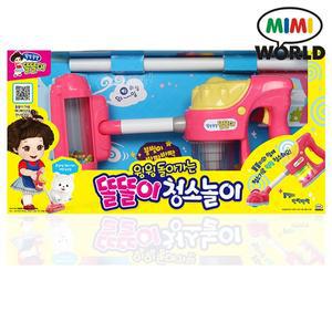 [미미월드]쫑알쫑알 똘똘이 청소놀이 /장난감 청소기