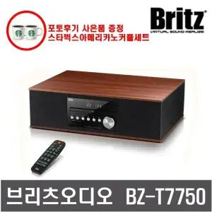 브리츠 BZ-T7750 블루투스 CD플레이어 FM USB 알람 오디오
