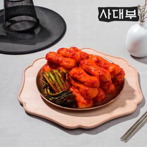 사대부 총각김치 3kg(국내산 100% 원재료 김치 HACCP)