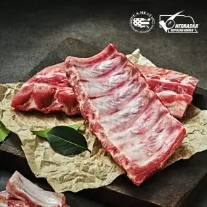 프레시누리 미국산 바베큐용 등갈비 1kg