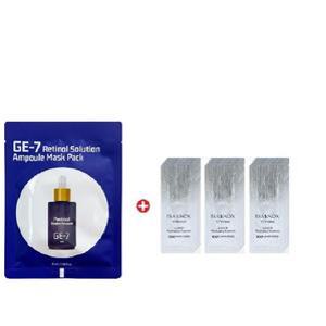 GE7 레티놀 에코 마스크:이자녹스 테르비나 루미에 광채 트리트먼트70매