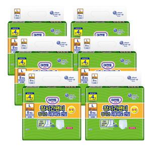 (공식) 아텐토 장시간 팬티(슬림) 대형 6팩 / 언더웨어 성인용기저귀