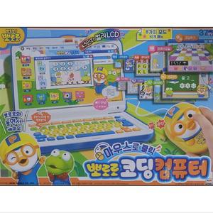 뽀로로코딩컴퓨터(마우스일체발송- 분리형 품절)
