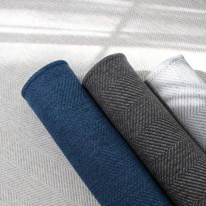 국내산 사계절 자가드 헤링본 사이잘룩 거실 식탁 러그 카페트 매트 150x200