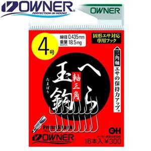 [에프원낚시]오너 헤라 타마침 우동 바늘 타마바리 민물 떡 붕어 채비