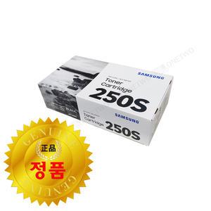 정품토너 MLT-K250S SL-M2890FW SL-M2893FW SL-M2843DW SL-M2630ND SL-M2630 SL-M2840DW SL-M2680FN