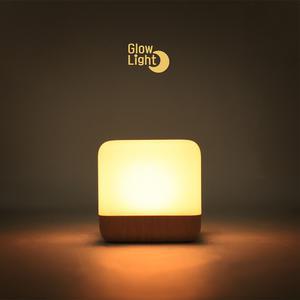 글로우 라이트 타이머 무드등 2종 취침등 수유등 LED미니 충전식
