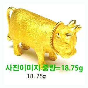 [피주얼리]순금 황소모양 18.75g 24k 순금 소 주물 장수 복 기념 선물용