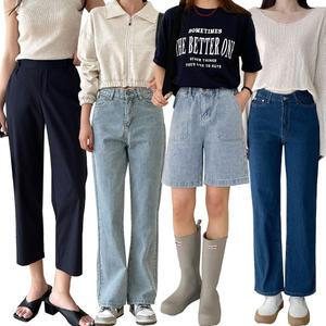 [루나진] 인기신상 편한 청바지 일자/슬림핏/배기 빅사이즈 스판 데님팬츠