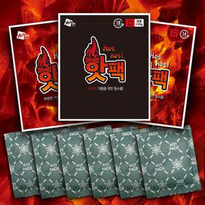 국내산 핫팩 80g 100g 150g 일반형 파스형 대용량 10매