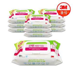 3M 간편 세정 티슈 80매(10팩)