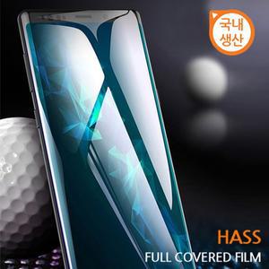 갤럭시 노트 20 울트라 하스 HASS 방탄 풀커버 TPU 우레탄+PET 신소재 엣지 최적화 필름 2매 국내 생산