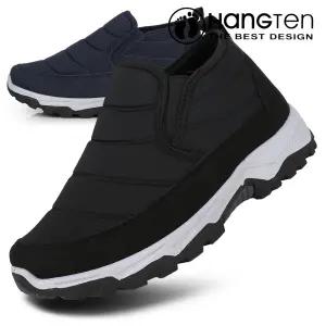 [행텐] 남성 겨울 패딩슬립온 털안감 방한화 따뜻한 캐주얼화