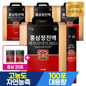 [+홍삼20포]순수식품 6년근 홍삼 스틱 4박스(400포) 홍삼정진액 에브리데이 365