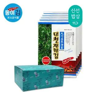 [동이김]대천김 재래김 숯불구이맛 전장김 10봉