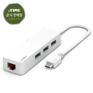 ipTIME U1003C 3포트 멀티포트 기가 유선 USB-C 랜카드