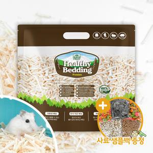 헬씨베딩 아스펜베딩 프리미엄 12L 햄스터 앵무새 토끼