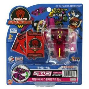 [손오공] 터닝메카드W 독꼬리 마젠타