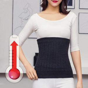 아일렌 허리 보온 복대 배 따뜻하게 슬림핏 캐시미어 방한 배워머