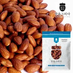 맛을 그리다 가염 볶은아몬드 1kg (가염)