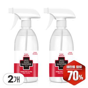 미라클 오리진 손소독제 액상타입 500ml x 2개