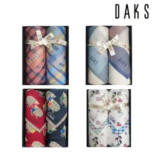 [롯데백화점]닥스 남여 손수건 2매세트 22종 택1