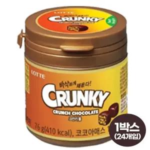 롯데제과 크런키 (볼) 76G*24  4BOX(총24개)