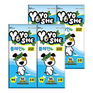 요요쉬 배변패드 소형 플레인 50매 x 4팩 총 200매 / 흡수력 좋은 국산 배변패드