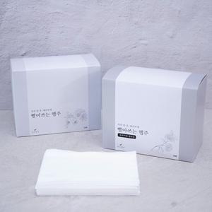 파르텐자 빨아쓰는 행주 데일리행주 40x30cm 빅사이즈 50+50 대용량 타올 주방
