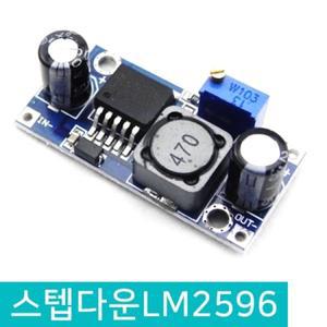 스텝다운 모듈 LM2596 DC DC 직류 정정압 가변정정압 3A 일반형 감압 벅 컨버터