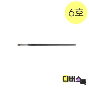 유화붓 화홍 815 유화 아크릴붓 6호