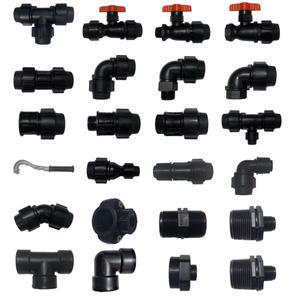 청년농자재 PE부속 농수관부속 관수자재 배관자재 조임식 모음