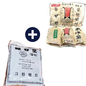 카틀레아 대엽풍란 분갈이 호접란 난 분갈이흙 동양난