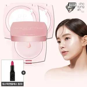 [광채볼륨커버]조성아 레이빔업 엔젤링 톤업안색 크림 [본품+리필2]+립스틱 엔들레스 핑크)