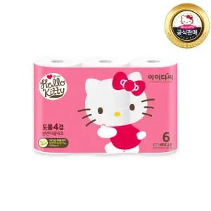 헬로키티 도톰 4겹 6롤 화장지 (25M 6롤X1팩) 총 6롤
