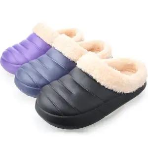 겨울 털 슬리퍼 방수 방한 사무실 거실화 실내화 주방