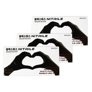 블랙스미스 니트릴 라텍스 장갑 글러브 100매 블랙 S,M,L