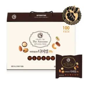 하루 한줌견과 디어썸 100봉 견과 선물세트