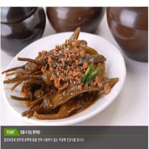 한국전통의 맛/발효식품의 명가/ 향적원 / 된장 고추 장아찌 500g+KF94마스크 1매 지원