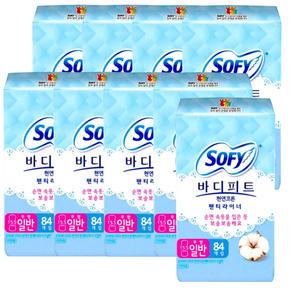 쏘피 바디피트 천연코튼 팬티라이너 일반 무향 (84개입 x8개) 생리대 여성용품