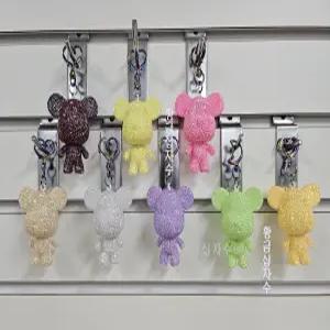 보석십자수 아기곰 열쇠고리 베어브릭