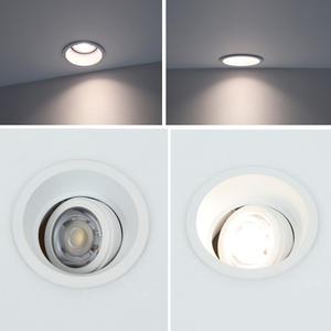 더쎈 LED 에코 모어 3인치 COB 일체형 8W 움푹 각도조절 플리커프리 매입등 매립등