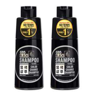 GDS 딱 한번 염색샴푸 새치커버 블랙샴푸 300mlx2통