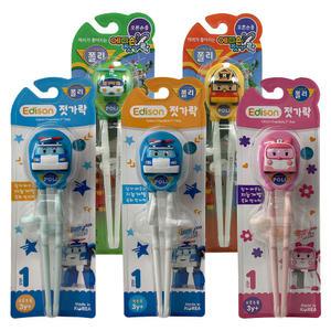로보카 폴리 에디슨 젓가락 1단계 1개/3세이상 폴리 엠버 헬리 로이 교정용 왼손용 오른손용