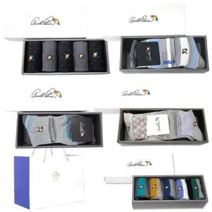 아놀드파마외 브랜드 남여 양말선물세트 쇼핑백제공 16종택1