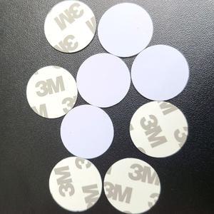 11 대성사 T5577 125KHz RFID CUID 코인 스티커 EM4100 TK4100 / UID 복사 복제