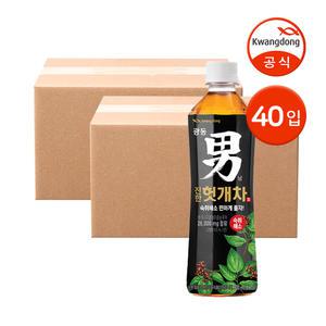 [본사직영] 광동 男 진한 헛개차 500ml 40입