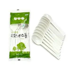 아이존 친환경스푼 20개입. 일회용수저 숟가락 1봉 10개씩