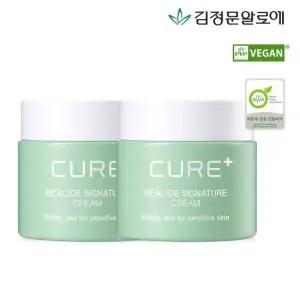 [김정문알로에] 큐어 리알로에 시그니처 크림 2개