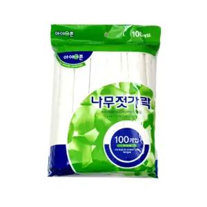 아이존 일회용나무젓가락 100개입(대용량). 대용량젓가락 일회용젓가락